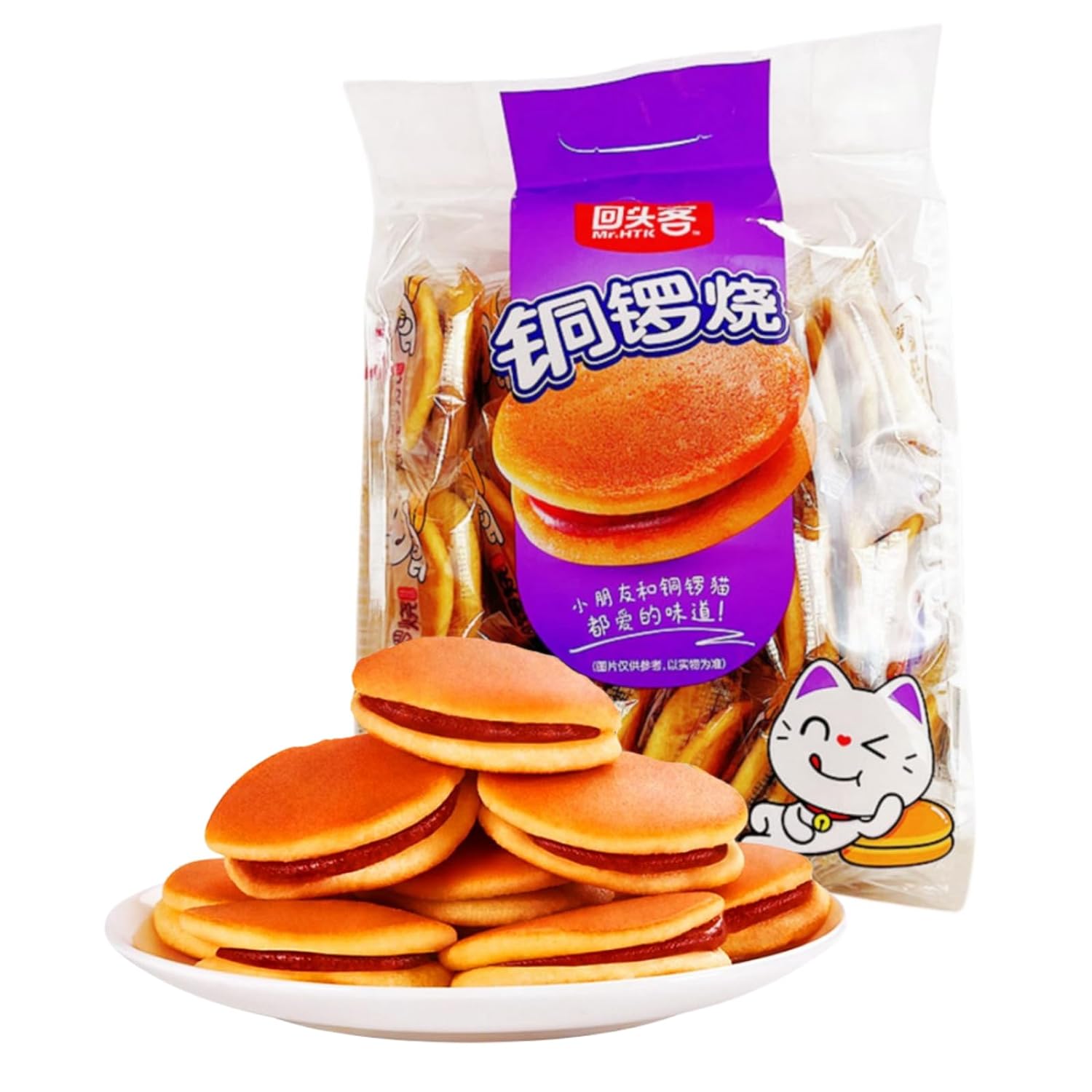 Dorayaki---Panqueque-con-pasta-22